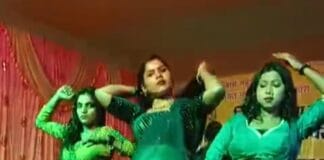 थाना से चंद कदम दूर रातभर बार बालाओं का डांस, वीडियो वायरल