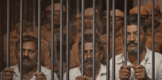 भागलपुर में बड़ी सजा: दंगा और मारपीट मामले में तीन दोषियों को कारावास और जुर्माना