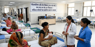 पीएमसीएच में महिला मरीजों के लिए बड़ी सौगात: स्त्री रोग विभाग में बढ़ेंगे 90 बेड, हाईटेक इलाज होगा आसान
