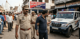 घोघा डकैती कांड का मुख्य आरोपी पवन कुमार शर्मा देवघर से गिरफ्तार