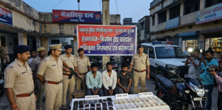 भागलपुर में लूट कांड का खुलासा: मोजाहिदपुर पुलिस ने तीन अपराधियों को दबोचा, मोबाइल, बाइक और नकदी बरामद