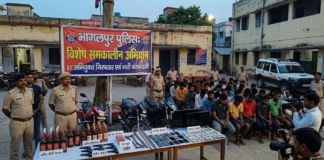 भागलपुर में पुलिस का विशेष समकालीन अभियान, 61 आरोपियों की गिरफ्तारी; अवैध शराब, हथियार और कई सामान बरामद