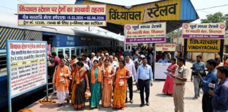 विंध्याचल दर्शन होगा आसान: चैत्र नवरात्रि मेले के लिए भागलपुर और गुवाहाटी एक्सप्रेस का ‘विंध्याचल’ में अस्थायी ठहराव