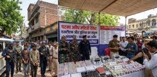 पटना में अवैध लॉटरी रैकेट का भंडाफोड़, बड़ी कार्रवाई में कई गिरफ्तार
