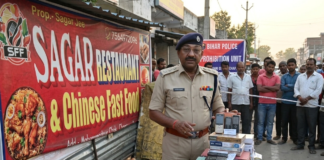 गोपालगंज में रेस्टोरेंट की आड़ में अवैध गतिविधि का खुलासा, पुलिस की छापेमारी में कई गिरफ्तार