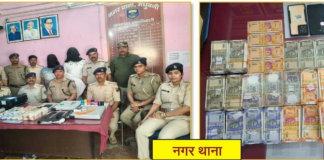 मधुबनी पुलिस की बड़ी स्ट्राइक: जाली नोट छापने वाले गिरोह का पर्दाफाश, ₹6.44 लाख की नकली नोटो के साथ 2 गिरफ्तार
