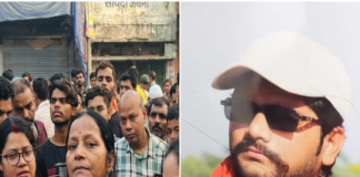 दानापुर में युवक की पीट-पीटकर हत्या, परिजनों ने सड़क जाम कर किया प्रदर्शन