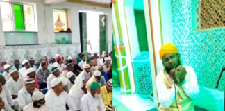 भागलपुर में अलविदा की नमाज़ अकीदत और एहतराम के साथ अदा