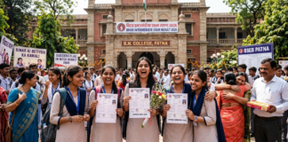 बिहार की बेटियों ने फिर किया कमाल, इंटर रिजल्ट 2026 में लहराया सफलता का परचम