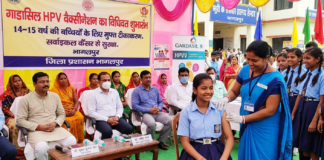 भागलपुर में गाडासिल HPV वैक्सीनेशन का विधिवत शुभारंभ, 14–15 वर्ष की बच्चियों के लिए मुफ्त टीकाकरण