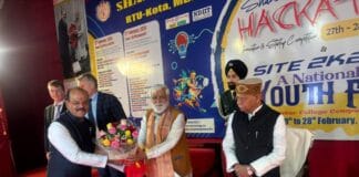 भव्य अंतर्राष्ट्रीय सम्मेलन: “सतत कृत्रिम बुद्धिमत्ता — जन, प्रकृति और प्रगति” पर वैश्विक मंथन