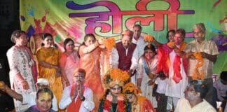भागलपुर में रोटरी विक्रमशिला और पिंक के सहयोग से भव्य होली मिलन समारोह का आयोजन