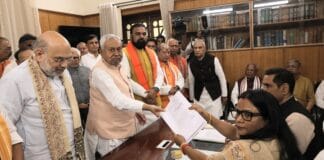 बिहार राज्यसभा चुनाव 2026: एनडीए का शक्ति प्रदर्शन, नीतीश समेत 5 दिग्गजों ने भरा नामांकन