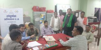 सुल्तानगंज प्रखंड में PACS अध्यक्ष चुनाव को लेकर नामांकन समाप्त, 7 पदों के लिए 12 उम्मीदवार मैदान में