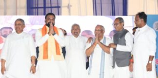 समृद्धि यात्रा में पूर्णिया पहुंचे मुख्यमंत्री नीतीश कुमार, विकास योजनाओं की समीक्षा कर अधिकारियों को दिए तेजी से काम पूरा करने के निर्देश