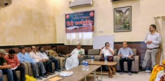 साहेबगंज रेलवे स्टेशन पर दो दिवसीय हिंदी कार्यशाला का आयोजन, कर्मचारियों को राजभाषा में काम करने का दिया गया प्रशिक्षण