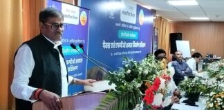 सहकारिता के जरिए रोजगार का नया रास्ता, पैक्स और एफपीओ को सशक्त बनाने के लिए शुरू हुआ प्रशिक्षण