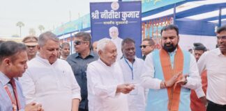 समृद्धि यात्रा: भागलपुर को मिला 442 करोड़ का तोहफा, CM नीतीश ने 144 योजनाओं की दी सौगात