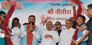 विकसित बिहार का रोडमैप: CM नीतीश ने भागलपुर में की ‘सात निश्चय-3’ की समीक्षा, कहा— “सबका सम्मान, जीवन होगा आसान”