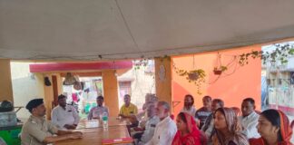 ईद, रामनवमी और चैती दुर्गा पूजा को लेकर जगदीशपुर में शांति समिति की बैठक