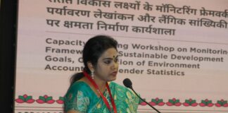 SDG के साथ योजनाओं के समन्वय से तेज होगा बिहार का विकास, राष्ट्रीय कार्यशाला का सफल समापन