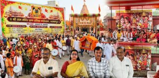 भागलपुर में 25 मार्च से श्री राम मंदिर प्राण प्रतिष्ठा महोत्सव, चार दिनों तक गूंजेगी भक्ति की धुन
