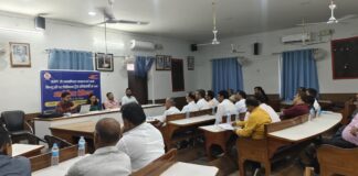 भागलपुर सिल्क सिटी में जीएसटी सेमिनार: टेक्सटाइल उद्योग में राजस्व वृद्धि की नई पहल