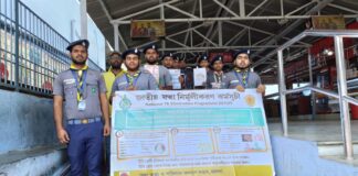 विश्व क्षय रोग दिवस पर मालदा मंडल की जागरूकता रैली, ‘टीबी मुक्त भारत’ का लिया संकल्प