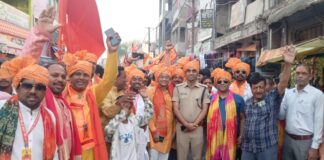 रामनवमी पर सुल्तानगंज में भव्य शोभायात्रा, जय श्री राम के नारों से गूंजा शहर