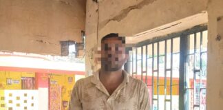 नाथनगर में ब्राउन शुगर के साथ एक तस्कर गिरफ्तार, 3.90 ग्राम मादक पदार्थ बरामद