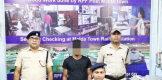 मालदा डिवीजन में RPF की बड़ी कार्रवाई, चोरी के मोबाइल के साथ आरोपी गिरफ्तार