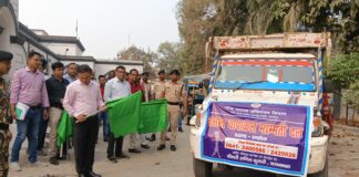 भागलपुर में पेयजल व्यवस्था मजबूत करने की पहल: चलंत चापाकल मरम्मती दल रवाना, डीएम ने दिखाई हरी झंडी