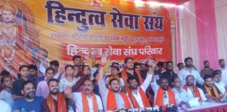 भागलपुर में राम नवमी पर उमड़ेगा भक्ति का सैलाब: हिंदुत्व सेवा संघ निकालेगा भव्य शोभा यात्रा, मंजूषा पेंटिंग वाली बैलगाड़ियाँ और पंजाब का भांगड़ा होगा खास आकर्षण