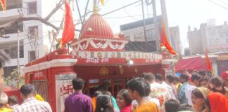 रामनवमी पर भागलपुर के महावीर मंदिरों में उमड़ा आस्था का सैलाब, भक्तिमय हुआ पूरा शहर