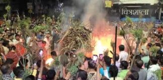 आस्था और उल्लास के संग Bhagalpur में संपन्न हुआ भव्य होलिका दहन, गूंजा बुराई पर अच्छाई की जीत का संदेश