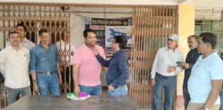 Goradih प्रखंड कार्यालय में रंगोत्सव की धूम, सौहार्द के साथ मनाया गया होली मिलन समारोह