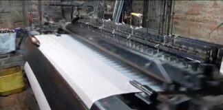 अंतरराष्ट्रीय तनाव की मार: भागलपुर सिल्क इंडस्ट्री पर गहराया संकट, 25 करोड़ का बड़ा ऑर्डर रद्द