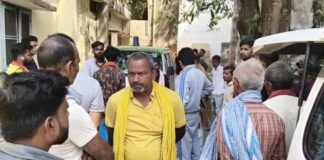 भागलपुर: नीलगाय पकड़ने के लिए बिछाए गए करंट वाले तार ने ली युवक की जान, पूरे गांव में शोक