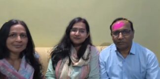 भागलपुर की मीमांसा ने UPSC में 447वां रैंक हासिल कर बढ़ाया जिले का मान