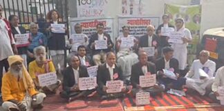 भागलपुर में हाईकोर्ट बेंच की मांग तेज, अधिवक्ताओं के धरना के 100 दिन पूरे