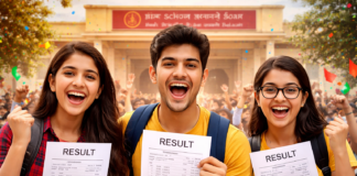 इंटर रिजल्ट को लेकर छात्रों की बढ़ी धड़कनें, कभी भी हो सकता है ऐलान
