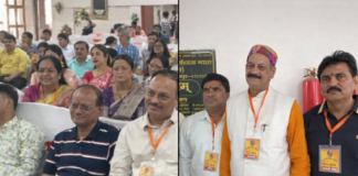 भागलपुर में केसरवानी वैश्य सभा का भव्य मिलन समारोह, नृत्य-संगीत से गूंजा आयोजन स्थल