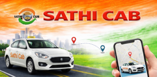 भागलपुर में लॉन्च हुई ‘SATHI CAB’ सेवा: अब शहर में आसान, सुरक्षित और किफायती सफर