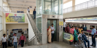 पूर्व रेलवे की नई पहल: अब रेलवे स्टेशनों पर नहीं सताएगा ‘सीढ़ियों का डर’, बुजुर्गों और दिव्यांगों के लिए सफर हुआ आसान