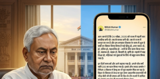 ब्रेकिंग: नीतीश कुमार का सोशल मीडिया पर भावुक पोस्ट— “हमने तय किया था कि अब CM पद छोड़ देंगे”, बिहार की जनता के नाम लिखा आखिरी संदेश
