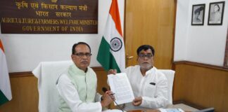 बिहार के कृषि क्षेत्र को मिलेगी नई रफ्तार: राम कृपाल यादव ने शिवराज सिंह चौहान से मांगा ‘विशेष पैकेज’