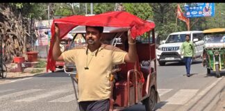 भागलपुर में ‘अग्निपरीक्षा’ शुरू: अप्रैल की शुरुआत में ही सूर्य देव के तीखे तेवर, सड़कों पर सन्नाटा और बढ़ी बेचैनी