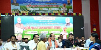 भूमि माफियाओं की अब खैर नहीं! बिहार में नहीं रुकेगा भूमि सुधार अभियान: विजय कुमार सिन्हा