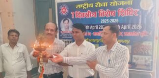 TMBU के इतिहास में नया अध्याय: सामाजिक विज्ञान संकाय स्नातकोत्तर NSS इकाई-1 का प्रथम सात दिवसीय विशेष शिविर शुरू