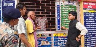 सबौर प्रखंड कार्यालय का वार्षिक निरीक्षण: एक्शन मोड में दिखे DDC प्रदीप सिंह, कस्तूरबा विद्यालय की समस्याओं पर तत्काल निर्देश